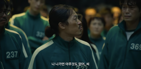 2화나가면아무것도7.png