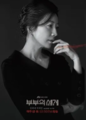 2025년 6월 20일 (금) 22:08 판의 섬네일