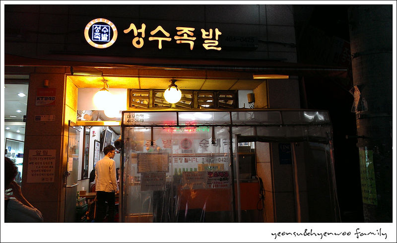 파일:Jok.jpg