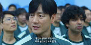 3화생존경쟁8.png