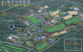 육사.png