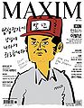 2017년 4월 11일 (화) 15:14 판의 섬네일