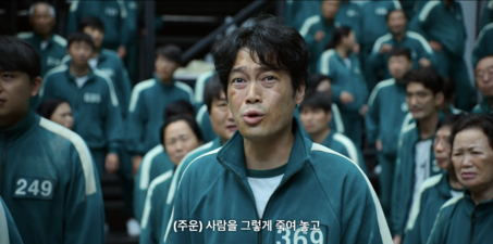 2화게임일뿐5.png