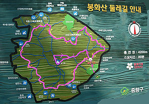 봉화산.jpg