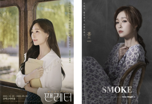 허혜진
