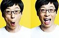2017년 4월 4일 (화) 17:30 판의 섬네일
