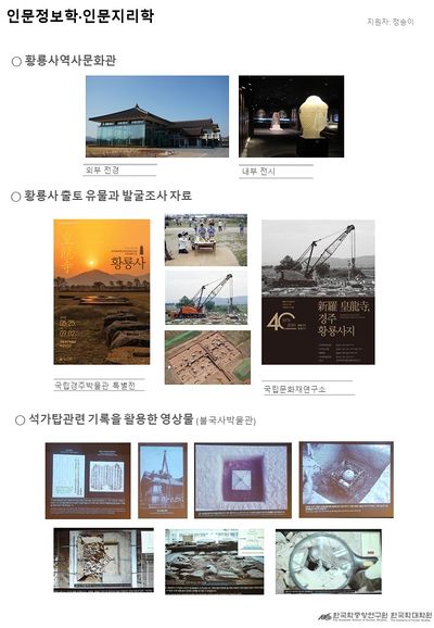 참고자료