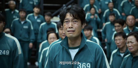 2화게임일뿐6.png