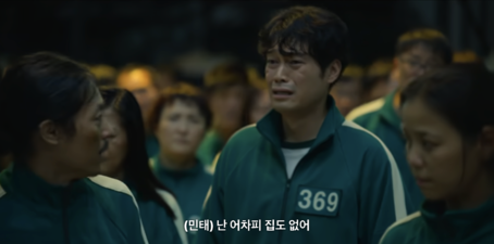 2화나가면아무것도5.png