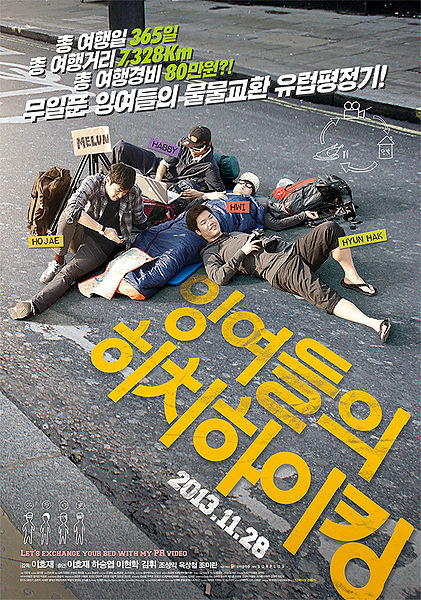 파일:D1.jpg