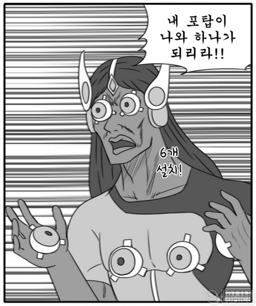 파일:시메트라상향2.png