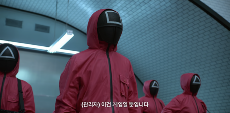 2화게임일뿐4.png