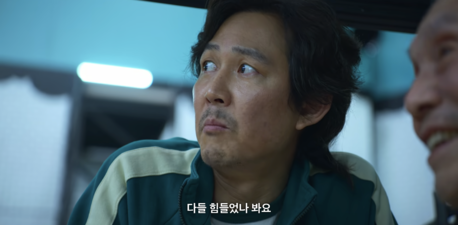 3화재참가3.png
