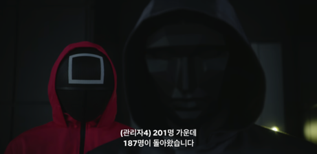 3화재참가4.png