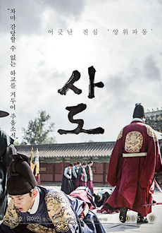유아인절.jpeg