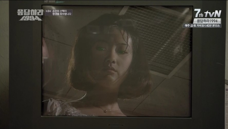 파일:8화 M.png