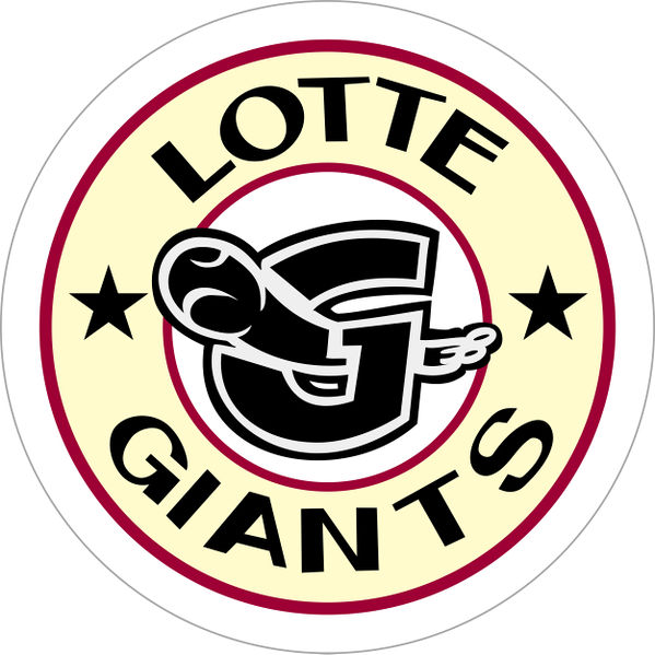 파일:03 lotte.jpeg
