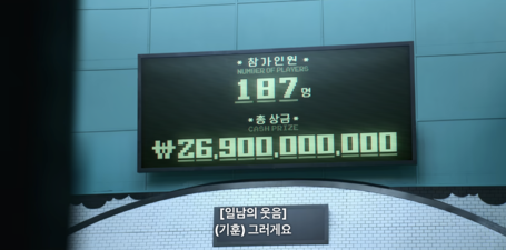 3화재참가2.png