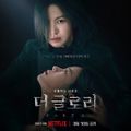 2025년 6월 1일 (일) 21:20 판의 섬네일