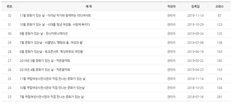 파일:문1.png
