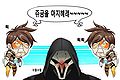 2017년 6월 20일 (화) 23:36 판의 섬네일