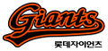 2019년 5월 28일 (화) 17:14 판의 섬네일