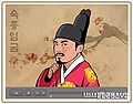 2016년 6월 5일 (일) 16:05 판의 섬네일
