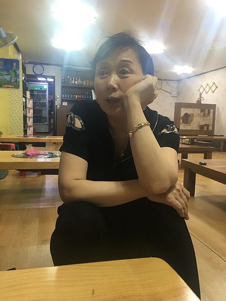 파일:최미애.jpg
