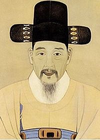 Kyu-soo.JPG