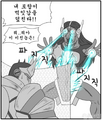 2017년 6월 21일 (수) 00:14 판의 섬네일