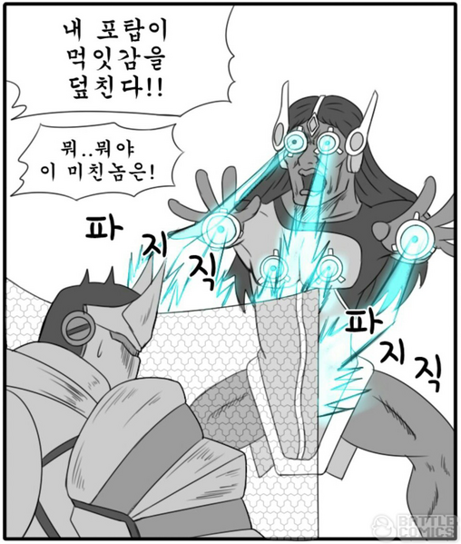 파일:시메트라상향3.png