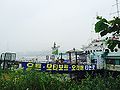 Seom2 (12).jpg