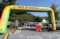 2017년 3월 4일 (토) 02:54 판의 섬네일