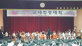 2019년 4월 24일 (수) 20:33 판의 섬네일
