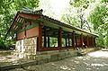 Akgongcheong.jpg