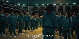 2화나가면아무것도1.png