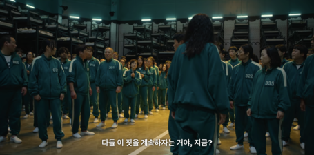 2화나가면아무것도1.png