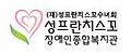 2016년 5월 26일 (목) 00:47 판의 섬네일