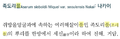 2019년 6월 25일 (화) 17:29 판의 섬네일