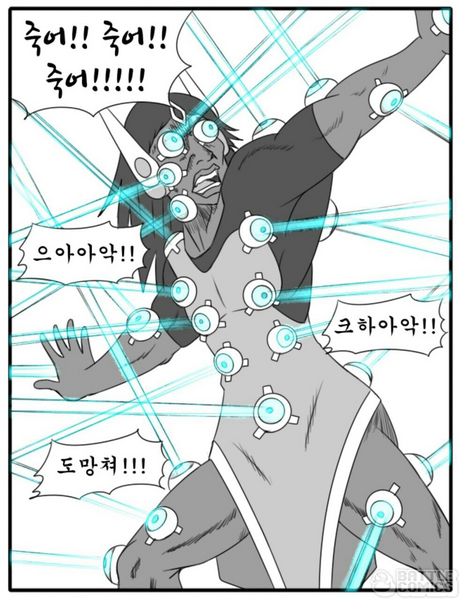 파일:시메트라상향5.png