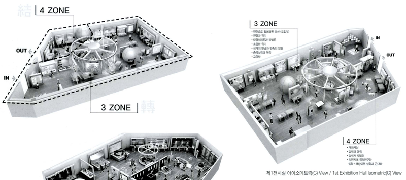 파일:실건2.png