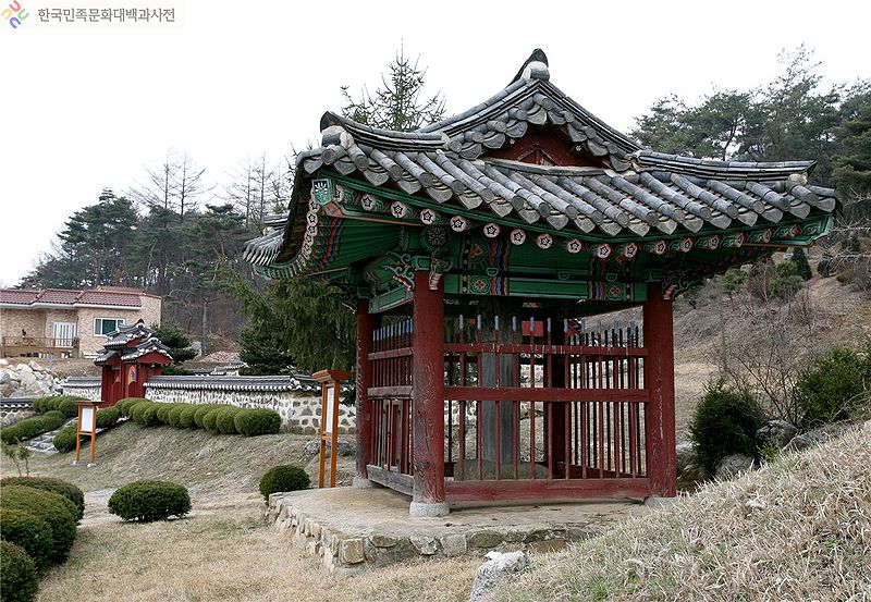 파일:Sinjungeom sindobi3.jpg