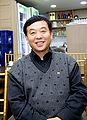2016년 5월 24일 (화) 17:32 판의 섬네일