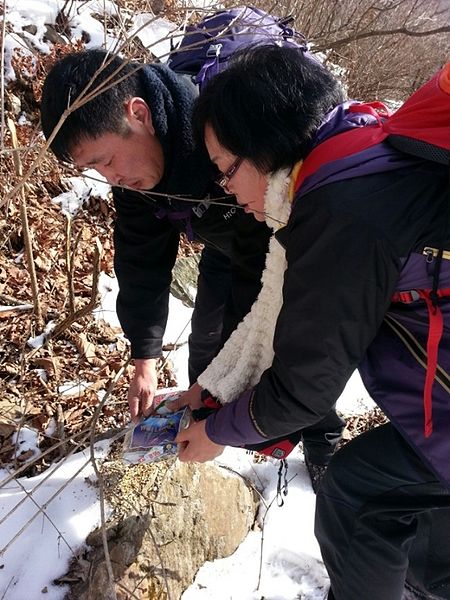 파일:2015020500132 0.jpg