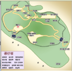 공산성지도2.png