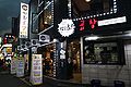 2017년 6월 12일 (월) 09:33 판의 섬네일