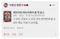2025년 6월 10일 (화) 12:33 판의 섬네일