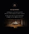 2016년 6월 5일 (일) 23:52 판의 섬네일