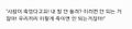 2025년 6월 4일 (수) 14:14 판의 섬네일