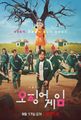 2025년 6월 1일 (일) 21:18 판의 섬네일